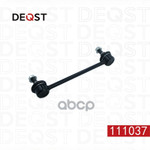 Стойка стабилизатора DEQST арт. 111037