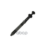 Крепеж VAG арт. 80A512182