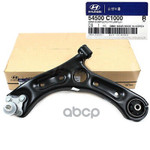 Рычаг [83f3429709] Hyundai-KIA арт. 54500C1000