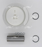 РРССРРС 0.50 AUDI/VW 2.0 2E/AAD/ADY… Autowelt арт. PN51041