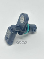 Датчик импульсов VAG арт. 06Q907601