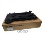 Крышка клапанная HYUNDAI/KIA Hyundai-KIA арт. 224102E000