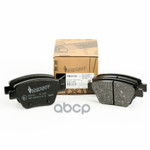 КОЛОДКИ ТОРМОЗНЫЕ ПЕРЕДНИЕ VAG ROSPART арт. RB3192