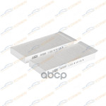 Фильтр салонный SsangYong Actyon 07-/Kyron 05- KORWIN арт. KWFD0089