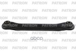 Рычаг подвески MAZDA CX-7 ER 2007-2014 (Произведено в Турции) PATRON арт. PS5843