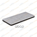 Фильтр салонный угольный BMW X5 (E53) 00-/Range Ro KORWIN арт. KWFD0085C