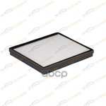 Фильтр салонный Chevrolet Lacetti 04-/Daewoo Gentr KORWIN арт. KWFD0069