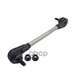 Тяга стабилизатора переднего! алюминиевый сплав Hyundai I30 06&gt; CTR арт. PL0275