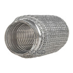 Компенсатор (гофра) выхлопной системы 3х-слойная W GANZ арт. GIG05297