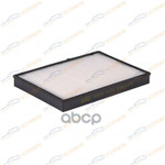 Фильтр салонный Opel Antara 06-/Chevrolet Captiva KORWIN арт. KWFD0107