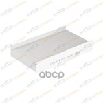 Фильтр салонный Land Rover Discovery III-IV (L319) KORWIN арт. KWFD0065