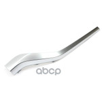 Молдинг правый бампера переднего Hyundai-KIA арт. 86596S1600