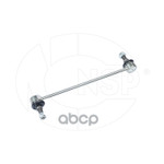 А/з_Стойка стабилизатора GAC GS8 переднего NSP NSP арт. NSPRS90N66