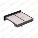 Фильтр салонный Subaru Forester (SH/SJ) 08-/Imprez KORWIN арт. KWFD0090