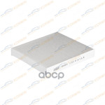 Фильтр салонный Nissan Almera Classic (B10) 06-/Al KORWIN арт. KWFD0078