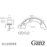 Колодки стояночного тормоза JAC S5 GANZ GANZ арт. GIJ20099