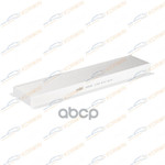 Фильтр салонный Ford Mondeo III 00-07/Jaguar X-Typ KORWIN арт. KWFD0098