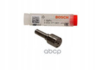 Распылитель DLLA 152 P 1454 DAF 95XF 6VNT Bosch арт. 0433171901