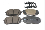 КОЛОДКИ ТОРМОЗНЫЕ ЗАДНИЕ Hyundai-KIA арт. 58302F2A30