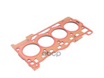 Прокладка головки блока VAG арт. 04E103383AM