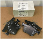 Комплект тормозных колодок для дисковы VAG арт. 3Q0698451M