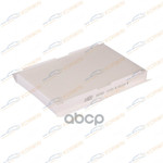 Фильтр салонный Peugeot 307 01-/308 07-/Citroen C3 KORWIN арт. KWFD0081