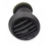 Дефлектор воздушный GENERAL MOTORS арт. 96887346