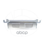 Накладка бампера переднего нижняя RENAULT Duster II (21-) NSP арт. NSPRS97N77