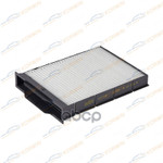 Фильтр салонный Renault Megane ll 02- KORWIN арт. KWFD0088