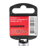 Удлинитель шарнирный 3⁄8 L=250мм, на холдере Arnez ARNEZI арт. R0208250