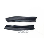 Уплотнитель (наружный) TOYOTA арт. 5339560060