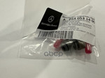 МАСЛОСЪЕМНЫЙ КОЛПАЧОК MERCEDES-BENZ арт. A2640531400