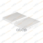 Фильтр салонный BMW 5 (F10/F11) 10-/5GT (F07) 09-/ KORWIN арт. KWFD0071