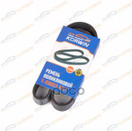 Ремень поликлиновый 7PK1140 LADA VESTA 15-/RENAULT KORWIN арт. KWMH0103