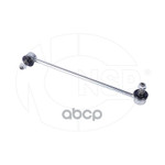 Стойка стабилизатора левая МОСКВИЧ 3/JAC JS4 NSP арт. NSPRS90N18