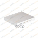 Фильтр салонный Suzuki SX4 S-Cross 13-/Vitara II 1 KORWIN арт. KWFD0080