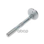 БОЛТ РЫЧАГА (RA 4 - АЛЬТЕРНАТИВА 48190-60040) TOYOTA арт. 4819060041