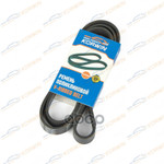 Ремень поликлиновый 6PK1520 FORD FOCUS II 1.8TDCI KORWIN арт. KWMH0118