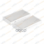 Фильтр салонный BMW X1 (F48) 15-/1 (F40) 19-/Mini KORWIN арт. KWFD0099