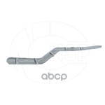 Накладка переднего бампера левая CHERY Tiggo 7 PRO (20-) (серая) NSP арт. NSPRS97N93