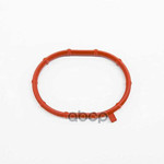 Прокладка резиновая охладителя (ДЛЯ ЕВРОПЕЙСКОГО РЫНКА) VAG арт. 059145625