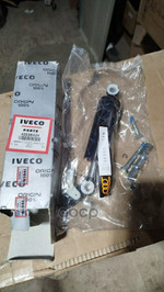 Амортизатор сидения|  Iveco Stralis Iveco арт. 42538424