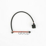 Оригинальная запчасть ROSPART ROSPART арт. RB2502