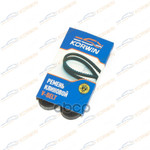 Ремень клиновой AVX13X655 HYUNDAI ACCENT 03-(ТАГАЗ KORWIN арт. KWMK0004