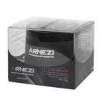 Ароматизатор гелевый AS-01 New Passion Arnezi A151 ARNEZI арт. A1510007