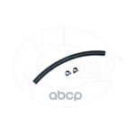 Патрубок системы охлаждения АКПП HYUNDAI IX35/KIA Sportage NSP арт. NSP02254252S500