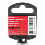 Головка 3⁄8  со вставкой HEX H8, L=48 мм на холдер ARNEZI арт. R0204308