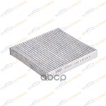Фильтр салонный угольный Nissan Almera Classic (B1 KORWIN арт. KWFD0078C