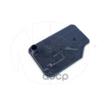 Фильтр АКПП MB Sprinter/W203/W204/W211/W164/W463/W NSP арт. NSPRS79N29