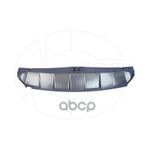 Накладка бампера переднего CHERY Tiggo 4 Pro(T19) NSP арт. NSPRS97N90